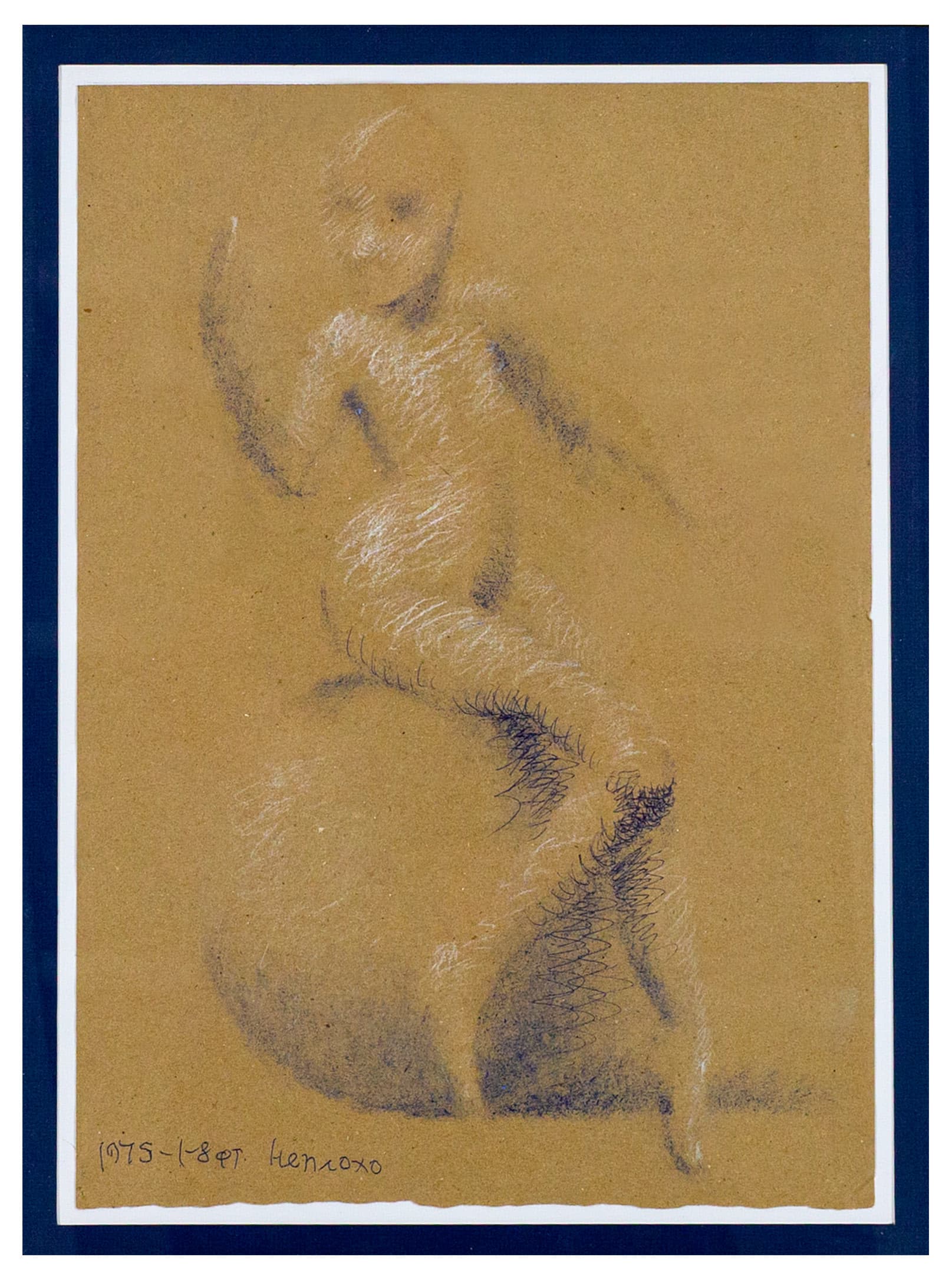 Vasily Sitnikov — Nude, 1975-1-8 фр., 1975
